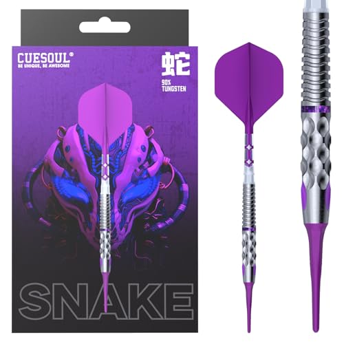 CUESOUL Chinese Zodiac Series 18g/19g/20g Soft Tip 90% Tungsten Dart Set with Integrated ROST T19 Flight