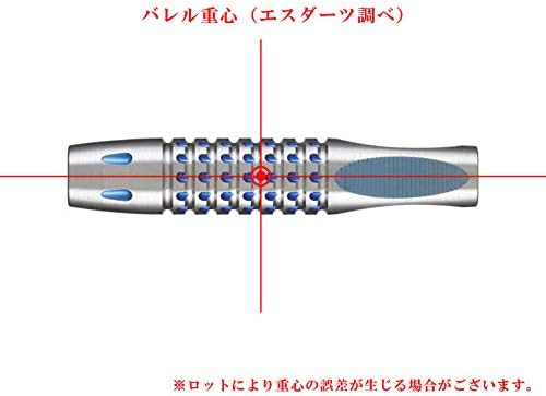 Phil Taylor Power 9-five Gen 2 18g 95% Tungsten Soft Tip Set Darts, Generation 2, 18G EU