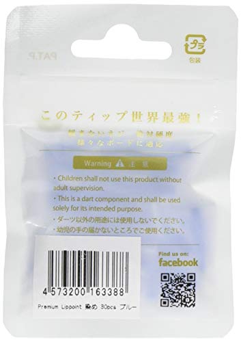 L.Style LSTYLE Dart Tips: Premium Lippoint - 2BA Standard Thread - Plastic Soft Tip Dart Points (30 and 60 Packs)